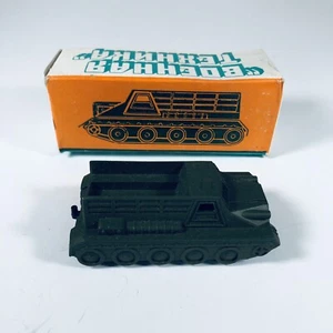 Boehhar Texhnka Russian Military Diecast Armored Truck in Box - Picture 1 of 12