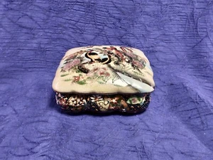 Royal Satsuma Trinket Box - Picture 1 of 8