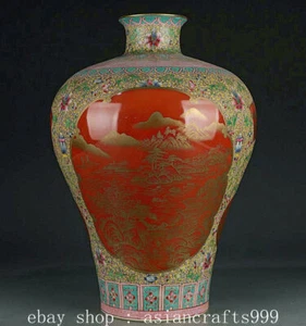 Botella jarrón paisaje porcelana esmalte color Qianlong chino antiguo 14,6" - Imagen 1 de 9