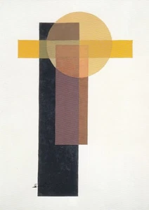 Postkarte | Bauhaus |  Laszlo Moholy-Nagy - Ohne Titel - Bild 1 von 1