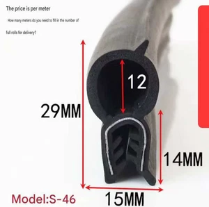 Car BOOT Door Seal rubber edge trim Bonnet BOAT UNIVERSAL  29mm x 14mm  🔩2-6mm - Picture 1 of 4