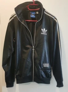 Adidas Jacke - Bild 1 von 5