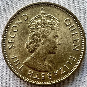Hong Kong 1961 10 centavos - Isabel II níquel latón KM# 28,1 #2 SIN CIRCULAR - Imagen 1 de 2