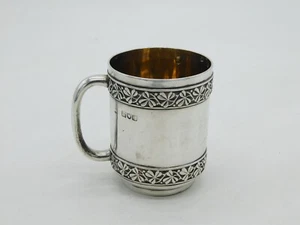 Victorian Sterling Silver Shamrock Pattern Christening Mug Antique 1898 London - Picture 1 of 5