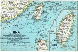 1964-11 National Geographic Map CHINA KOREA TAIWAN CN KR TW November (553) - Picture 1 of 3
