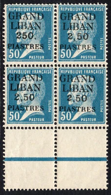 LÍBANO FRANCIA RARO 1924 RECARGO 250 ERROR SG# 17a CV £165 MNH UMM Foto 1 de 3