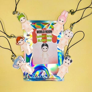 Sonny Angel Blind Bag Keychain | Cute Gacha Keyring | Animal Series 1 - Picture 1 of 3