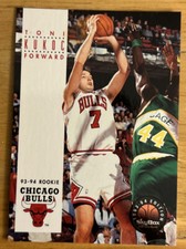 1993-94 Skybox Premium Toni Kukoc Rookie Basketball Card #207 Chicago Bulls NM