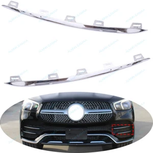 Left Front Bumper Molding Trim t Fit For Mercedes Benz GLE W167 2020-2022 GLE450 - Picture 1 of 6