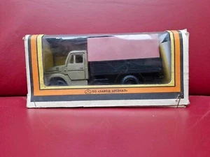 Vintage CCCP USSR Zavod Arsenal St. Petersburg ZIL-4331 Truck 80's 1/43 incomple - Picture 1 of 12