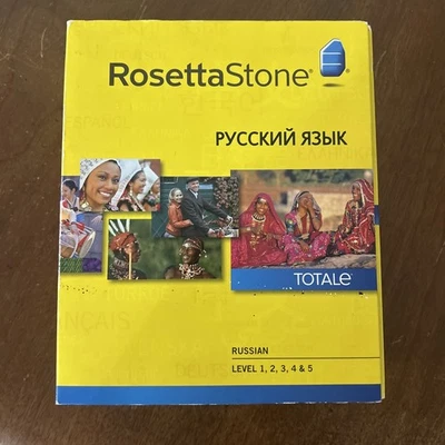 Rosetta Stone Versión Rusa 4 Niveles 1,2,3,4,5 para Mac, Windows Completo Usado! Foto 1 de 4