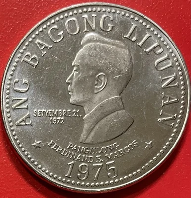 Filipinas 5 pesos 1975 Ferdinand Marcos Foto 1 de 2
