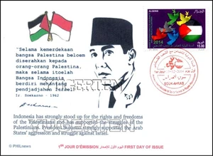 ALGERIA 2014 - FDC - Yasser Arafat - Sukarnu - Palestine - Indonesia - Flag - Picture 1 of 1