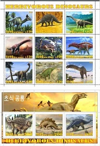 Stamp blocks Herbivorous Dinosaurs 2021 Korea issue 10th type - Picture 1 of 1