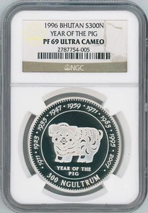 Moneda de Plata Prueba Año del Cerdo Bután 1996 RARA NGC PF69 - Imagen 1 de 1