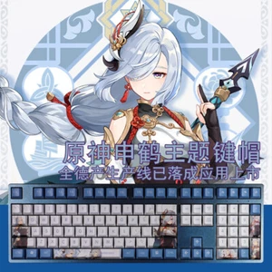 New Shenhe Genshin Impact 108 Keys PBT Keycap Set Cherry MX f/ Mechanical Keyboa - Picture 1 of 9