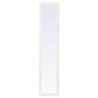 IKEA TYSSEDAL 50x195 White Mirror Door