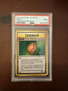 Pokemon 2001 PSA 9 Berry Fruit of Healing - Chikorita Side Deck Japanese - Picture 1 of 2