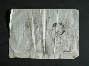 Vintage Japanese shunga. Test print on thin rice paper. 1900s - Picture 1 of 12