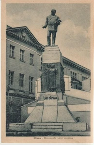 387-Mineo-Catania-Originale d' epoca-p.f.-Edificio scolastico-Scuola-v.1940 x CT - Foto 1 di 2