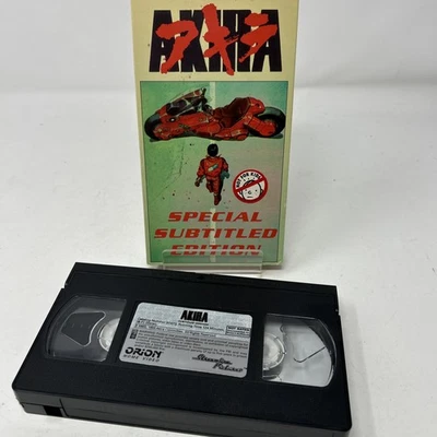 Akira Special Subtitled Edition 1989 (VHS 1993) Anime Toshiharo Otomo Rare - Image 1 of 4
