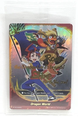 Future Card Buddyfight Dragon World PR/0259EN Promo Flag - Image 1 of 3