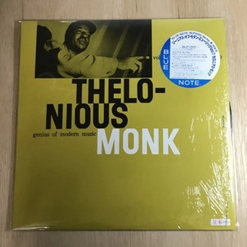 Thelonious Monk/Genius Of Modern Music Volume 1 BLP1510 Used LP - Image 1 of 1