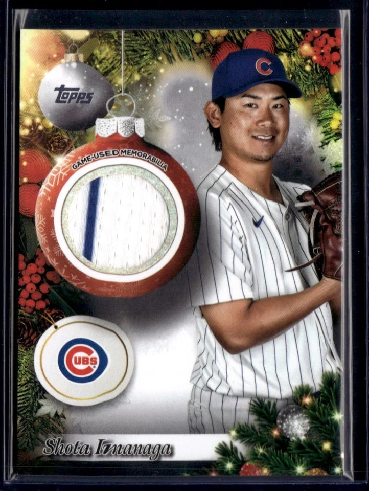 2025 Topps Holiday Baseball - PLAYER RELIC CARDS - *You Pick From List* NM - Image 1 of 1