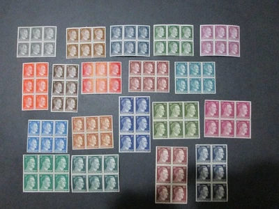 MNH Germany Europe WWII 3rd Reich Block of 6 Stamps Hitler Heads Scott HCV. - Image 1 of 4