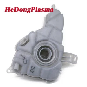 1PC New GENUINE AUDI A8 4H Coolant Expansion Tank 4H0121403M. - Picture 1 of 4