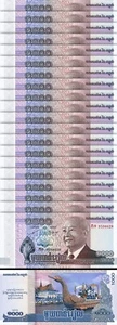 Cambodia 1000 Riels 2012, UNC, 20 Pcs LOT, Consecutive, Commemorative, P-63 - Picture 1 of 5