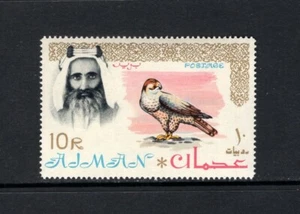 Ajman 1964 10r SHIEK RASHID BIN HUMAID AL NAIMI & LANNER FALCON MLH SC 18 - Picture 1 of 1