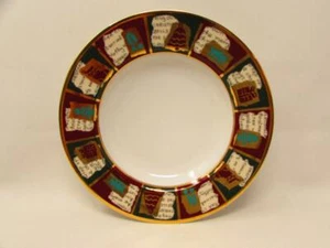 Yuletide Greetings by Pier1 Lg Rim Soup Bowl Collage Of Christmas on Rim b235 - Picture 1 of 4