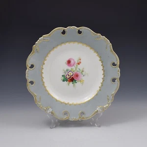 Lovely Antique John Ridgway Porcelain Dessert Plate 6/7151 c.1850 - Picture 1 of 5