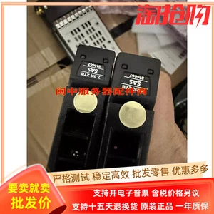 3PAR 8000 8200 M0S92B 814667-001 2TB 2.5 inch SAS 7.2K hard drive - Afbeelding 1 van 2