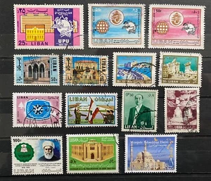 Lebanon Various Issue 14 Value Used 6FM165 - Picture 1 of 1