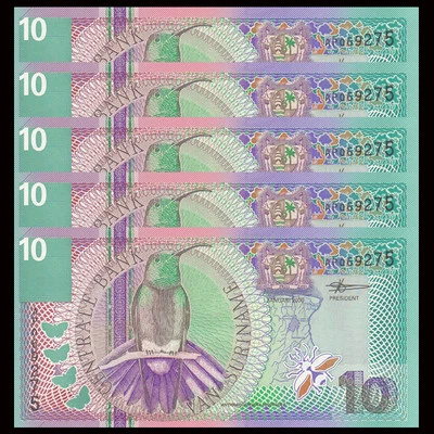 Suriname 10 Gulden, 2000, Pick#147, Lot of 5 pcs, UNC - Image 1 of 2