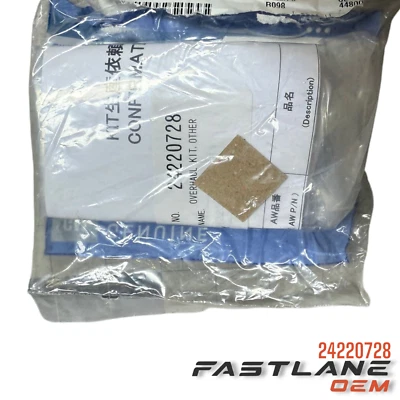 2017-2019 CADILLAC XT5 AUTOMATIC TRANSMISSION CASE PLUG NEW OEM 24220728 - Image 1 of 4