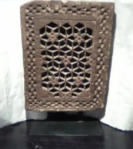 17th- 18th c Indian Stone Jali Window panel lamp - Picture 1 of 8