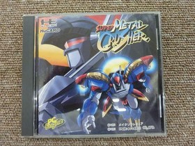 Pack In Video Super Metal Crusher Pc Engine Software Kr125