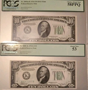 PCGS Dallas FRN $10 1934(M) DGS 58PPQ, 1934-A 53, 1934-B 58, 1934-C WIDE... - Picture 1 of 4