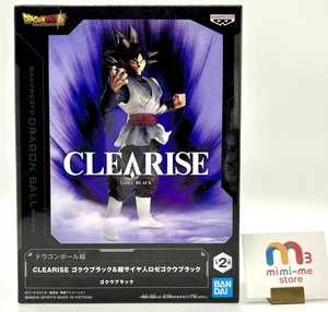 Figura Negra Dragon Ball Super Goku LIQUIDACIÓN BANPREST Sin Abrir - Imagen 1 de 8