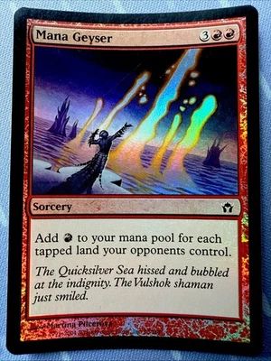 Mana Geyser 75 / 165 FOIL Fifth Dawn - Magic the Gathering 2004 - Image 1 of 4