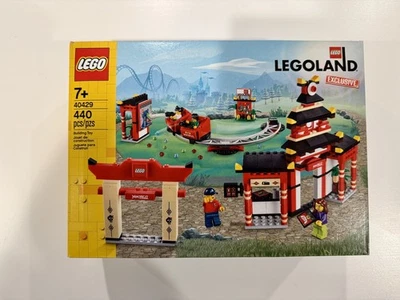 New Sealed LEGO Legoland Exclusive Ninjago World 40429 - Image 1 of 2