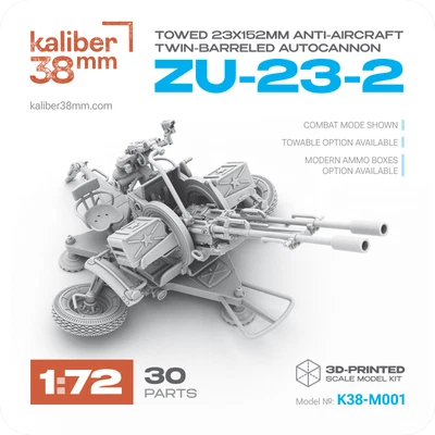 Cañón automático antiaéreo 1:72 — 23x152 mm ZU-23-2 | K38-M001 Foto 1 de 2