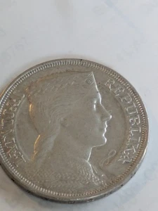 LATVIA, 1931,  5 LATI,  SILVER,  KM#9,   High Grade - Picture 1 of 5