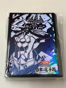 Yu-Gi-Oh! World Championship 2025 Obelisk the Tormentor - Sleeves (100pcs) - Picture 1 of 2