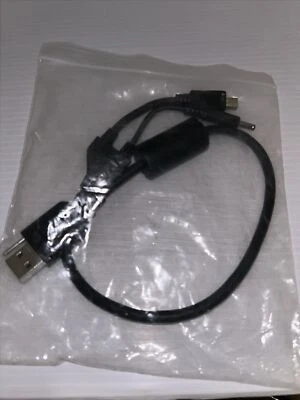 HP External Multibay USB Cable   P/N:  281854-001   SPS: 287693-001 - Image 1 of 4