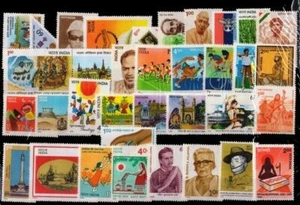 India 1990 Year Pack Full Complete Set of 35 stamps with se-tenant stamps MNH - Picture 1 of 2