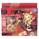 Wicros WXK-D01 TCG built deck red doping